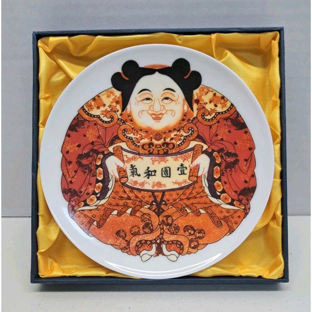 Traditional Taohuawu Woodblock Print Ceramic Plate "Harmony"